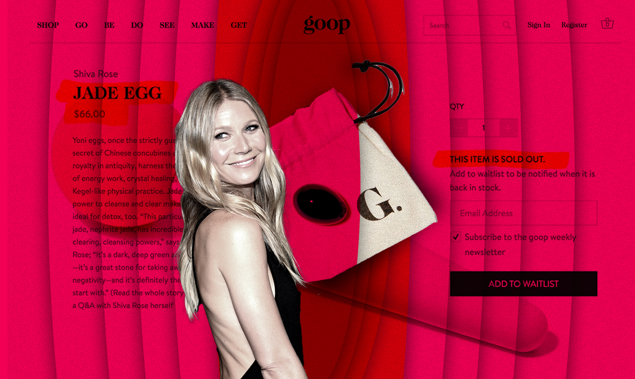 Η Γκουίνεθ και τα sex toys της: Mια εκρηκτική νέα βιογραφία