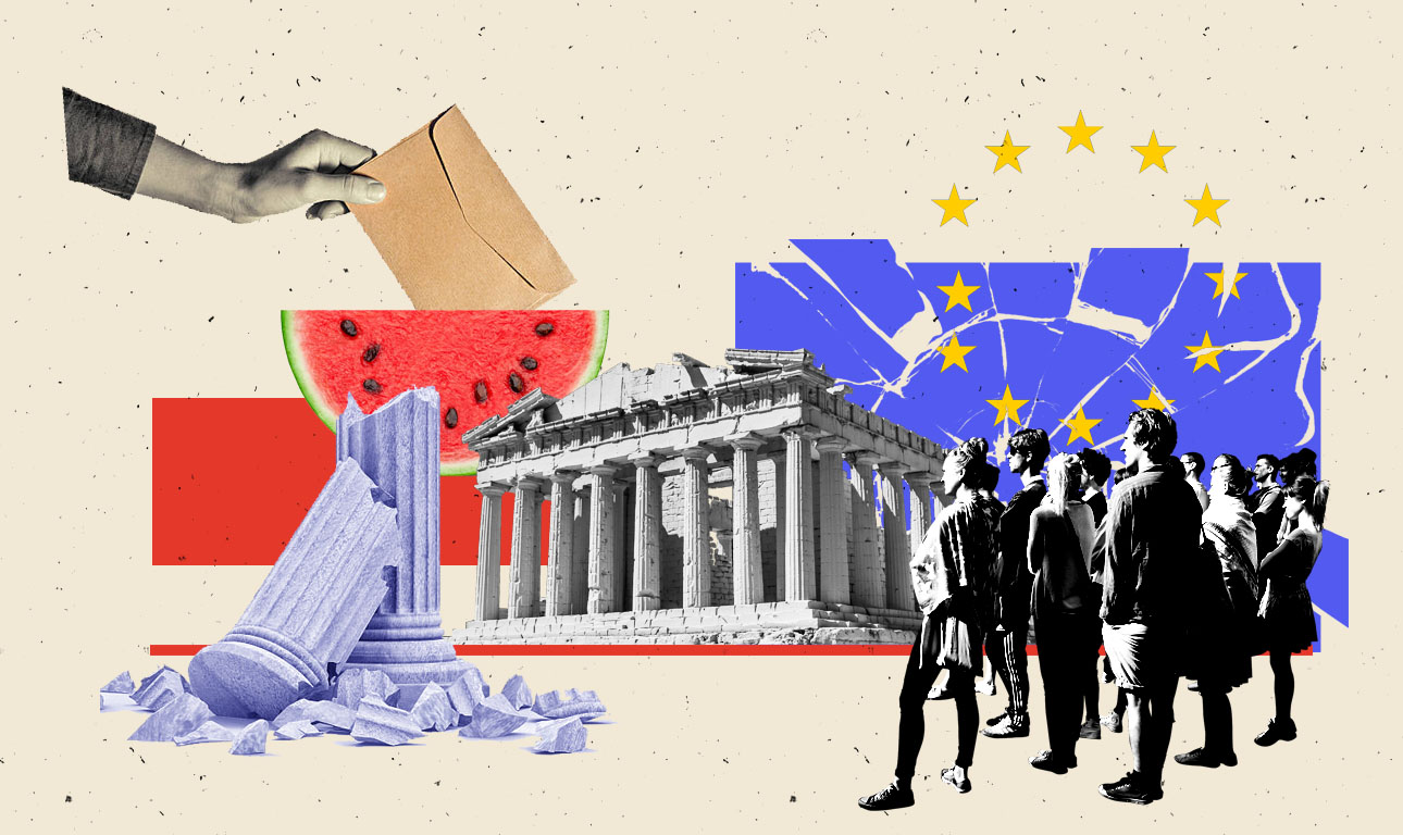 Δεν αλλάζουμε, είναι ζήτημα δημοκρατίας