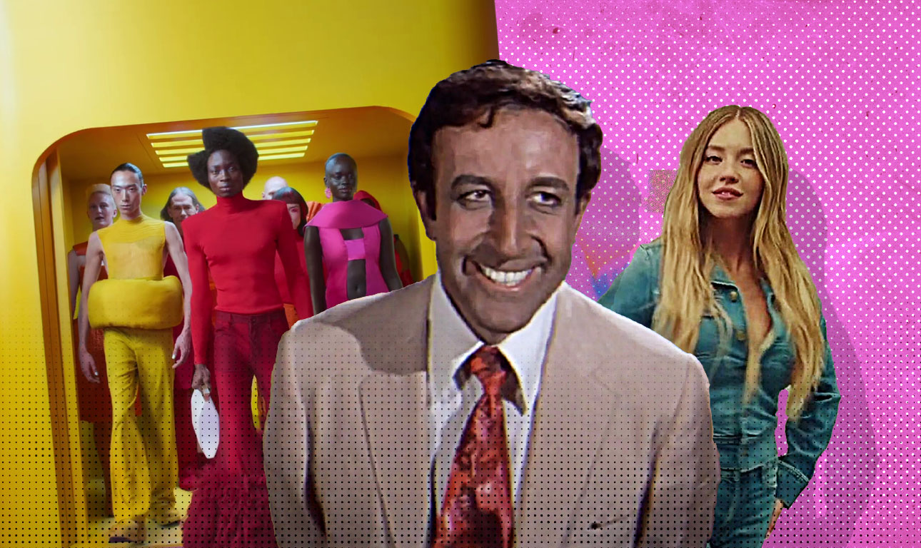 Ενα πάρτι, δύο διαφημίσεις, το woke και η πολιτική ορθότητα