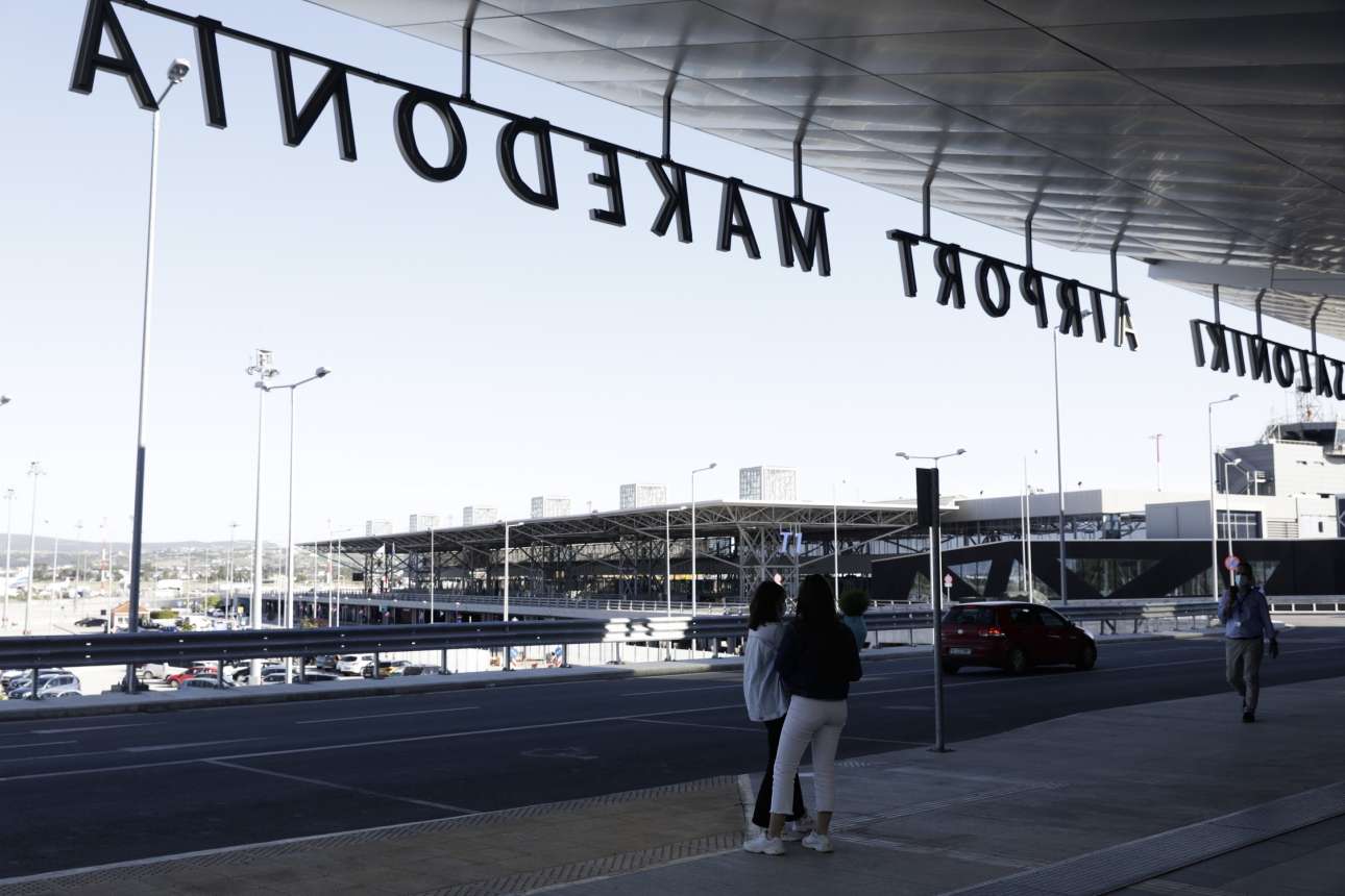 Επιβάτης προκάλεσε αναγκαστική προσγείωση αεροσκάφους στο «Μακεδονία» – Γρονθοκόπησε συνεπιβάτη του