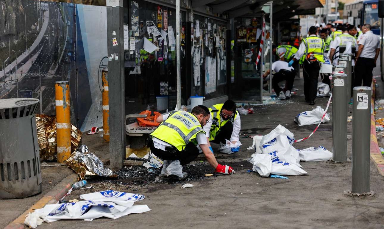 Η Χαμάς ανέλαβε την ευθύνη για την επίθεση στην Ιερουσαλήμ