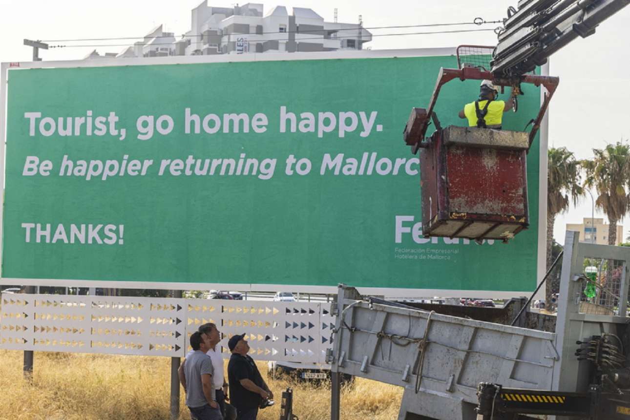 Ισπανία: «Οι μετανάστες έκαναν θαύματα στην οικονομία»