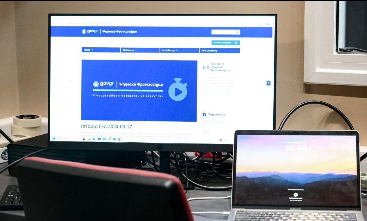 Με 440 ώρες διδασκαλίας τον μήνα το ψηφιακό φροντιστήριο – τι ανέφερε η Ζαχαράκη