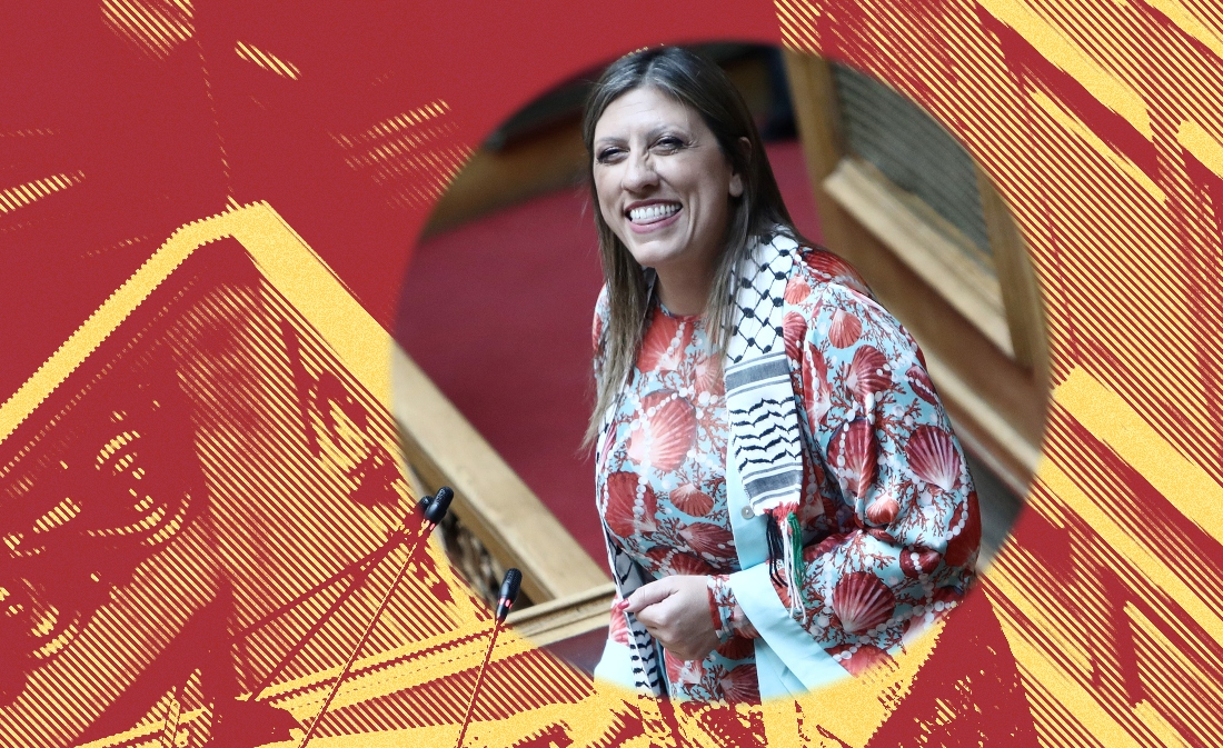 Ιστορίες πολιτικής ελαφρότητας #836