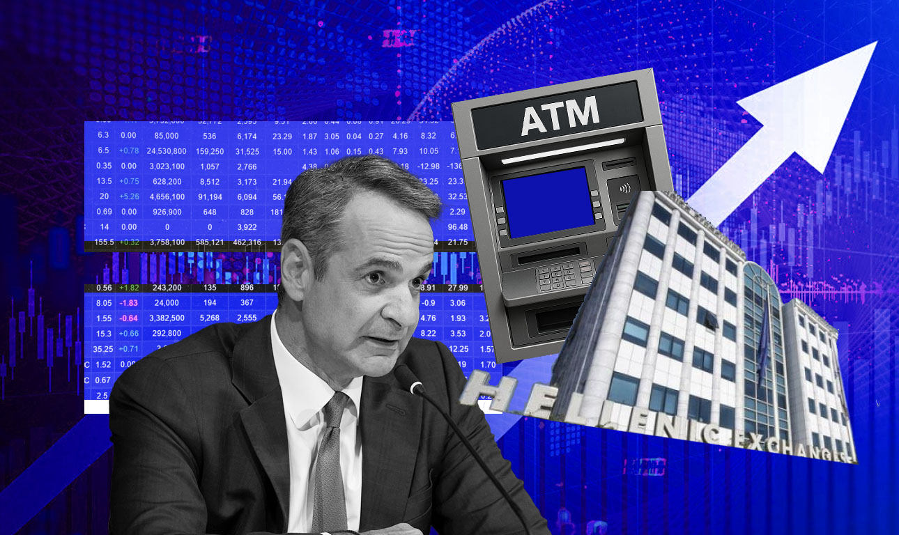 Η εμμονή του Μητσοτάκη με τη σταθερότητα