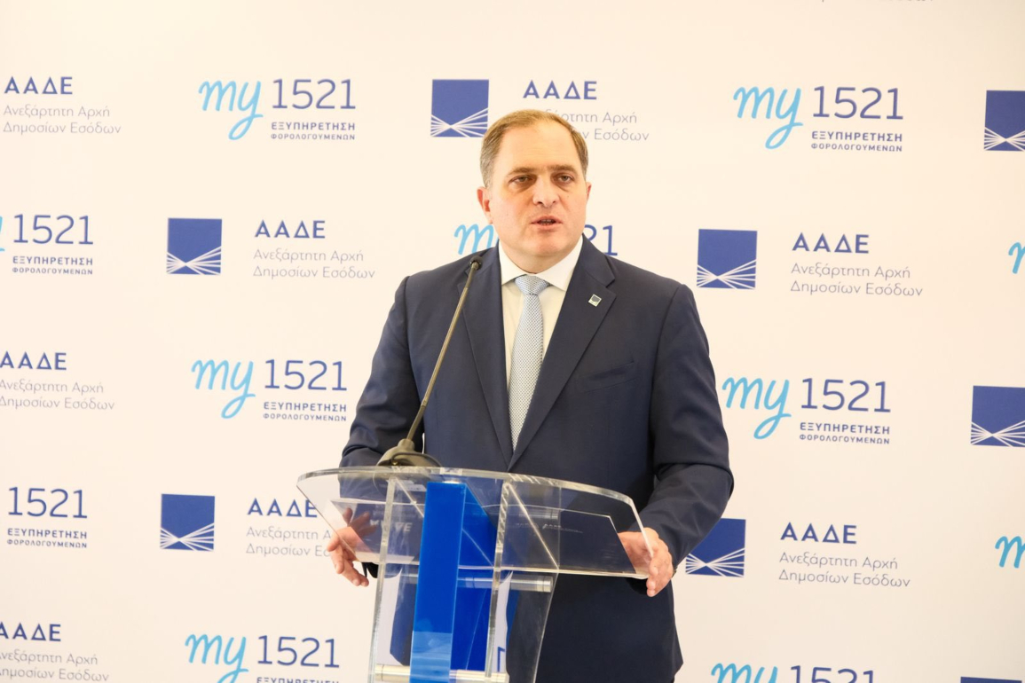 ΑΑΔΕ: Το νέο my1521 μειώνει τον χρόνο αναμονής