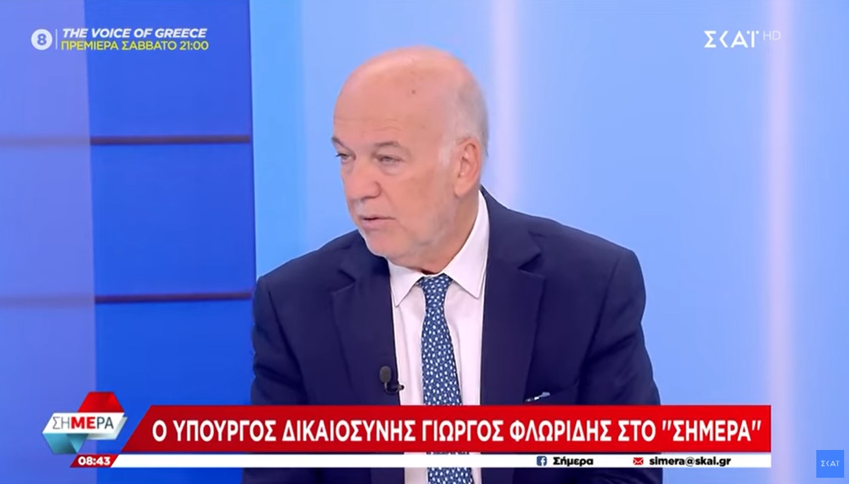 Φλωρίδης για Τέμπη: Η αντιπολίτευση επιχειρεί «Ξυλόλιο 2» – Τι είπε για τις δηλώσεις Τσίπρα