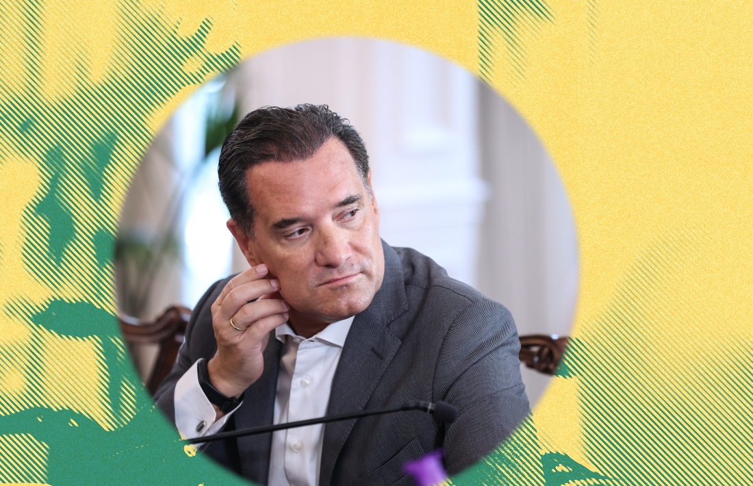 Ιστορίες πολιτικής ελαφρότητας #853