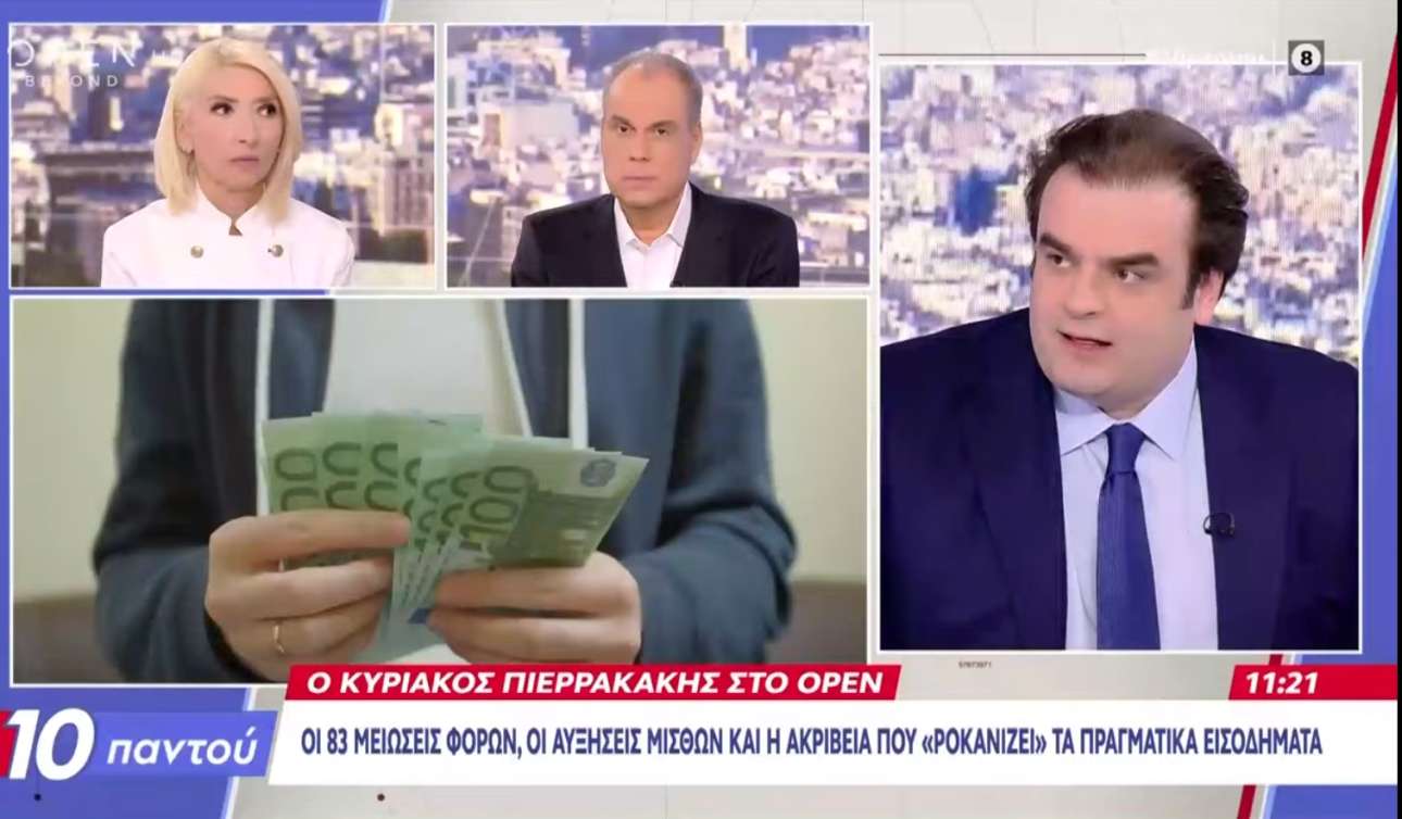 Πιερρακάκης: Θα ήθελα debate με την αντιπολίτευση για τις εξαγγελίες της σε ΔΕΘ