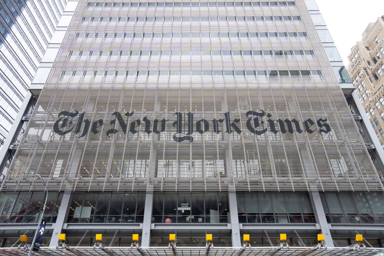O Τραμπ θέλει να κλείσει και τους New York Times: τους απειλεί με αγωγή 15 δισ. δολαρίων!