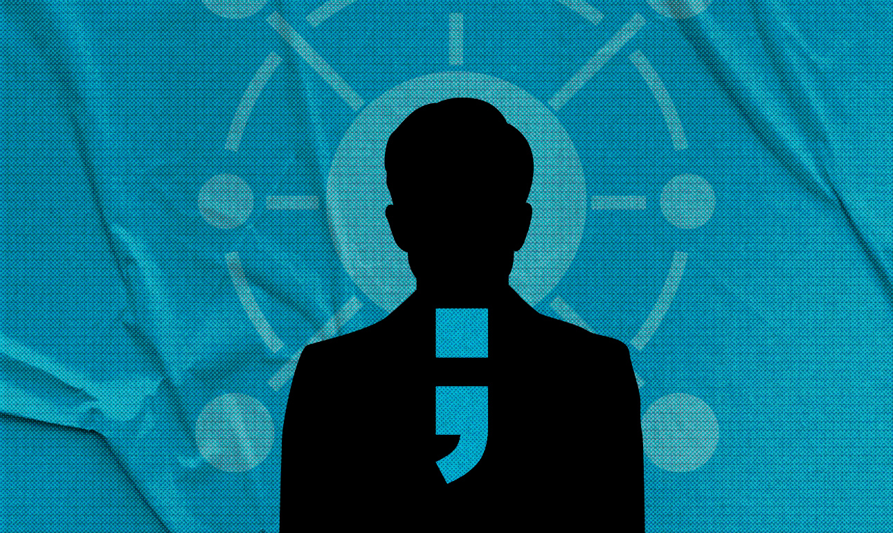 Ποιανού «παιδί» είσαι εσύ;