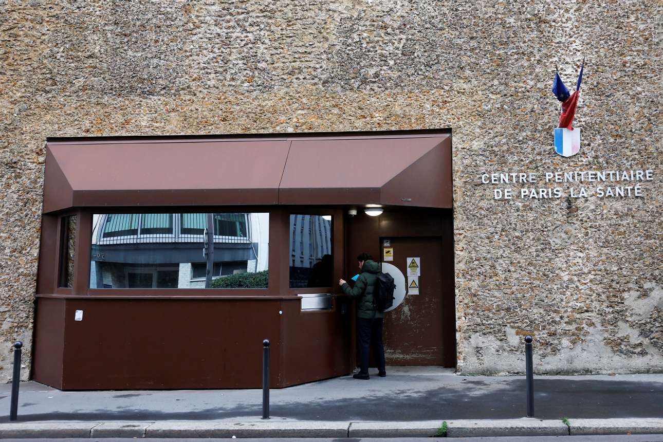 Την πόρτα της φυλακής θα περάσει ο Σαρκοζί στις 21 Οκτωβρίου