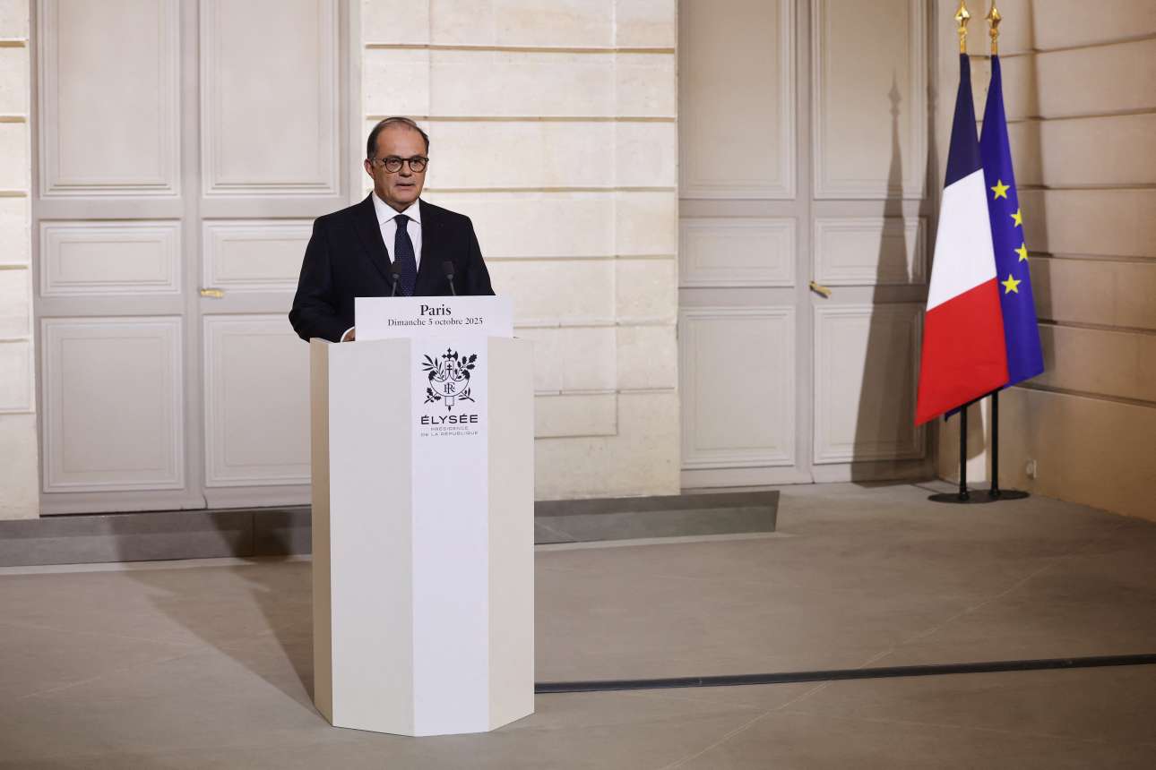 Γαλλία: Ο Μακρόν ανακοίνωσε τη νέα κυβέρνηση – με πρόταση μομφής απειλεί η αντιπολίτευση