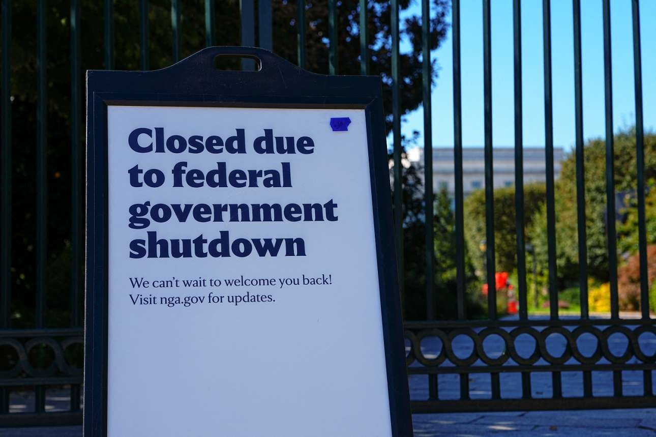 Εργο Τραμπ το shutdown που καθιστά τις ΗΠΑ αφερέγγυες  