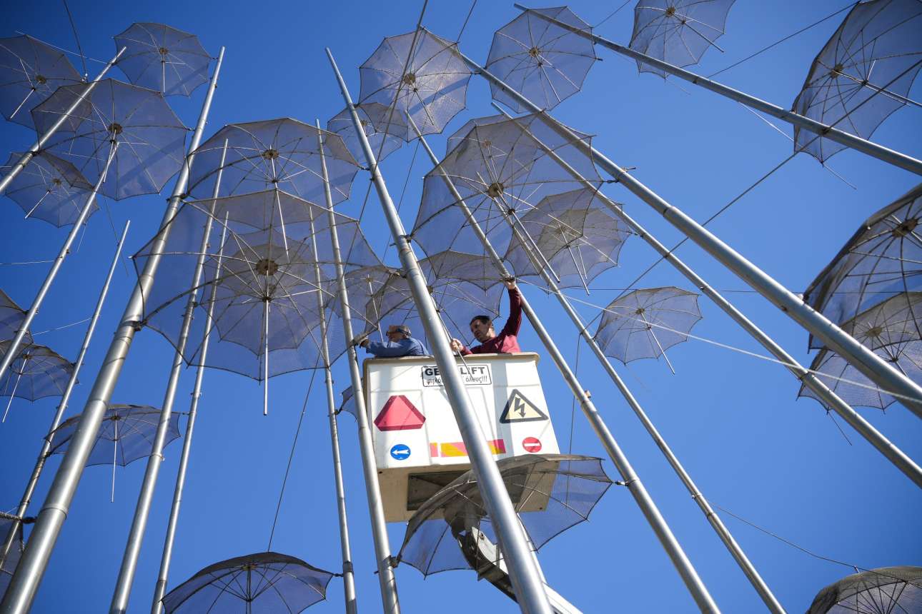 Θεσσαλονίκη: «Ξηλώνονται» για συντήρηση οι διάσημες «Ομπρέλες» του Ζογγολόπουλου Θεσσαλονίκη: «Ξηλώνονται» για συντήρηση οι διάσημες «Ομπρέλες» του Ζογγολόπουλου