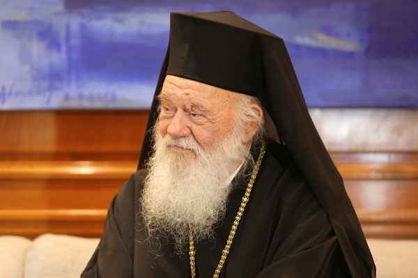 Εξιτήριο έλαβε ο αρχιεπίσκοπος Ιερώνυμος