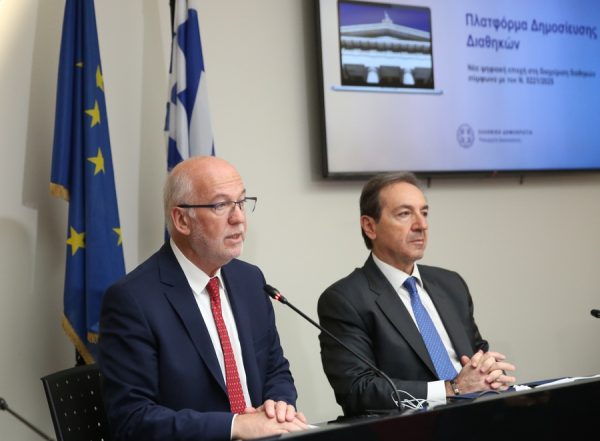 Τι αλλάζει στη διαδικασία δημοσίευσης διαθηκών – ψηφιακά και σε 7 ημέρες