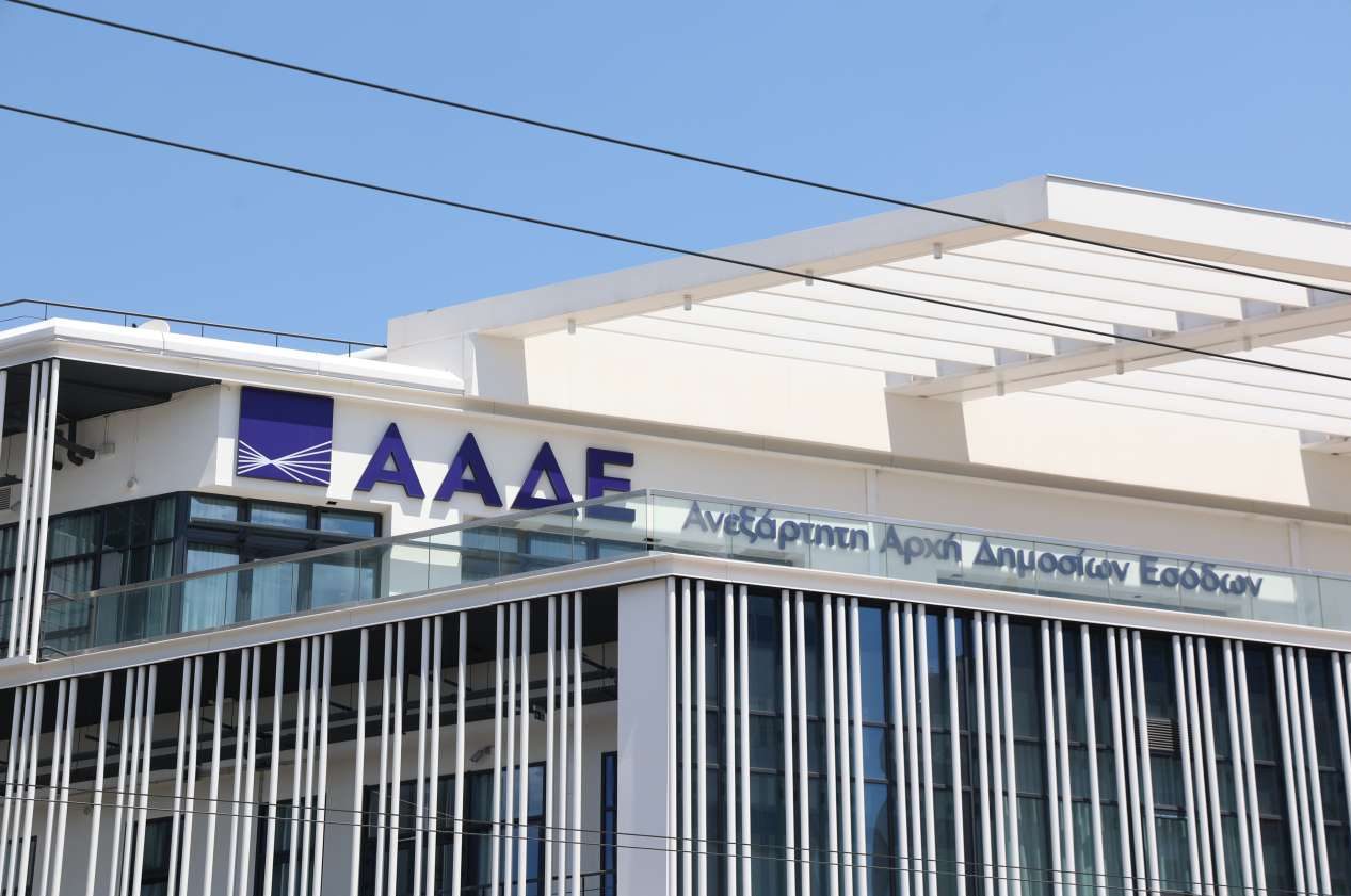 Τέλος εποχής για το ΣΔΟΕ, περνάει στην ΑΑΔΕ