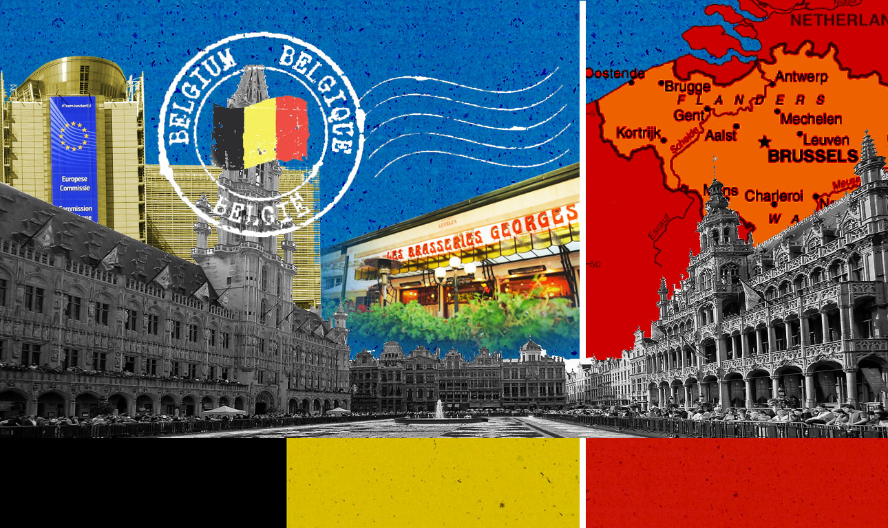 Ενα τριήμερο στις Βρυξέλλες