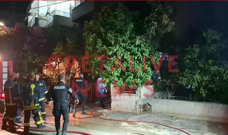 Τραγωδία στο Ηράκλειο: Mητέρα και γιος νεκροί από φωτιά στο σπίτι τους