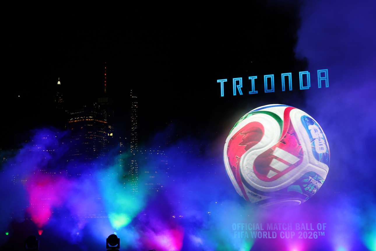 Trionda: Η «έξυπνη» μπάλα του Μουντιάλ 2026