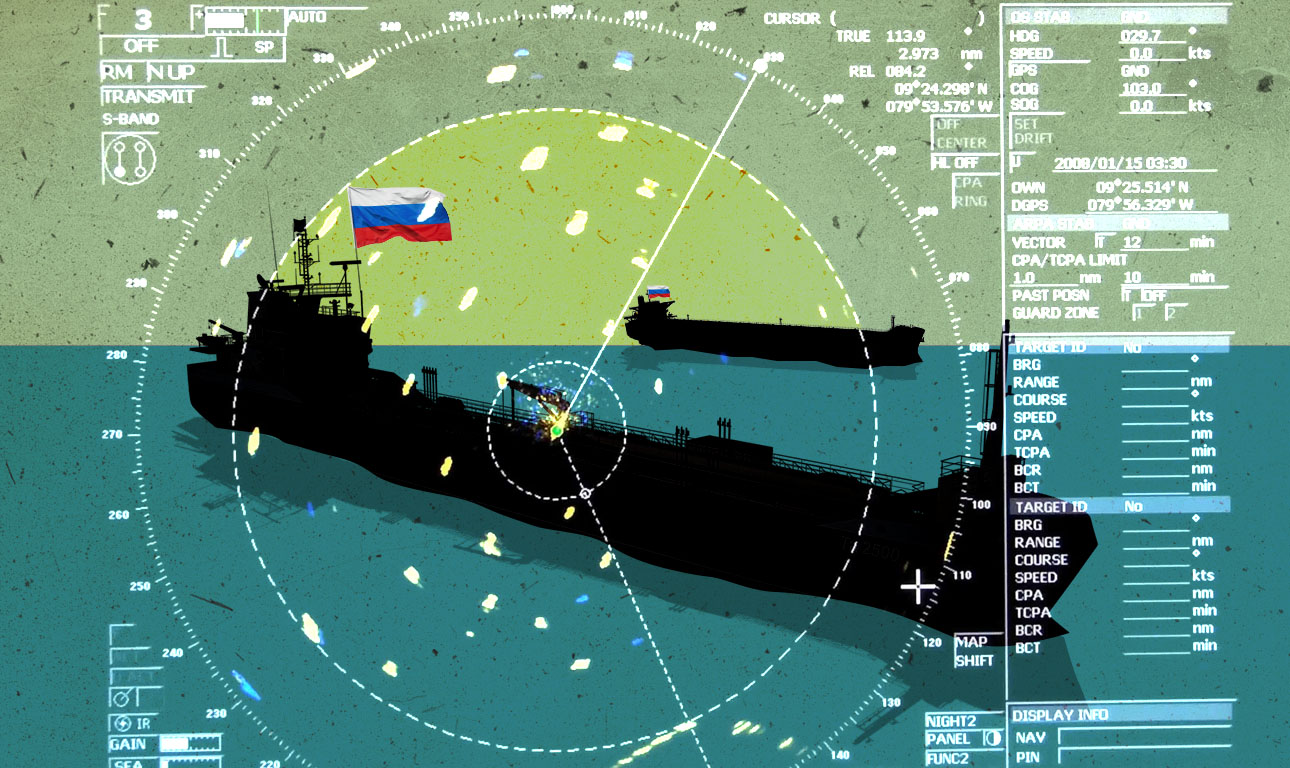 H απειλή από τον «σκοτεινό στόλο» της Ρωσίας