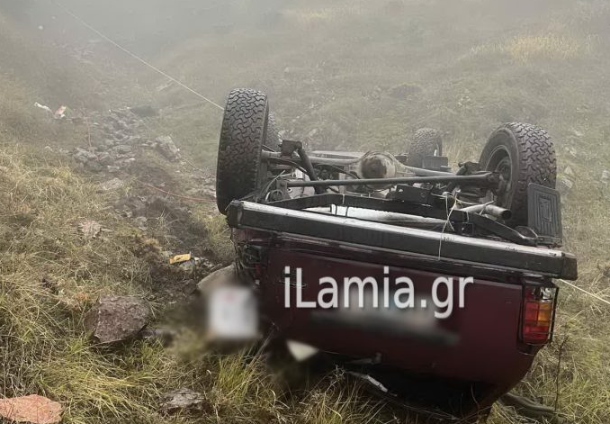 Ευρυτανία: Πρώην στέλεχος του ΠΑΣΟΚ έχασε τη ζωή του σε τροχαίο δυστύχημα Ευρυτανία: Πρώην στέλεχος του ΠΑΣΟΚ έχασε τη ζωή του σε τροχαίο δυστύχημα