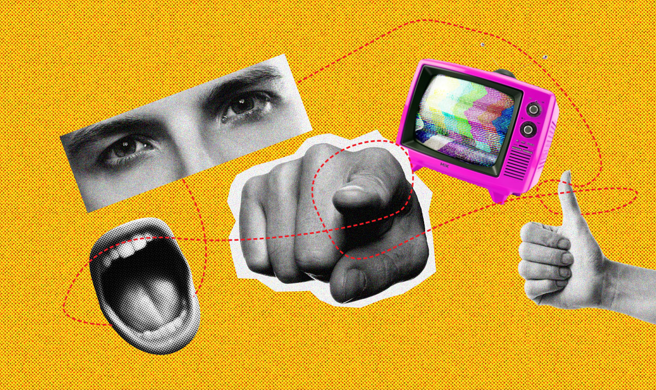 Το θράσος ως εθνικό νόμισμα