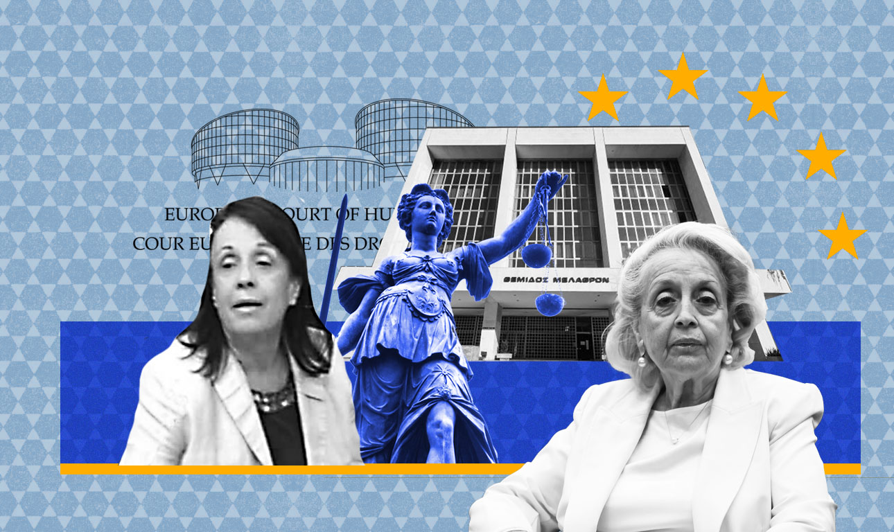 Υπόθεση «Τσατάνη κατά Ελλάδας»: Η ίντριγκα που μας στοίχισε