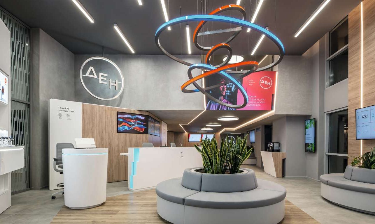 Αμετάβλητα τα τιμολόγια της ΔΕΗ για τον Οκτώβριο