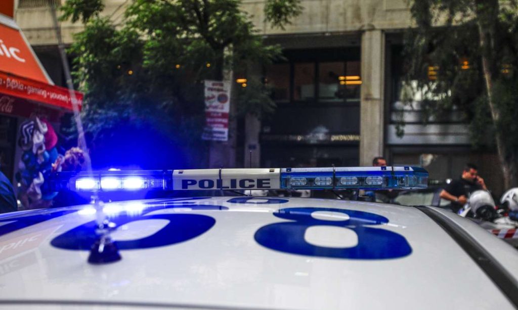 ΕΛ.ΑΣ.: Απαγόρευση συγκεντρώσεων στην Αθήνα το Σάββατο 1/11 ΕΛ.ΑΣ.: Απαγόρευση συγκεντρώσεων στην Αθήνα το Σάββατο 1/11