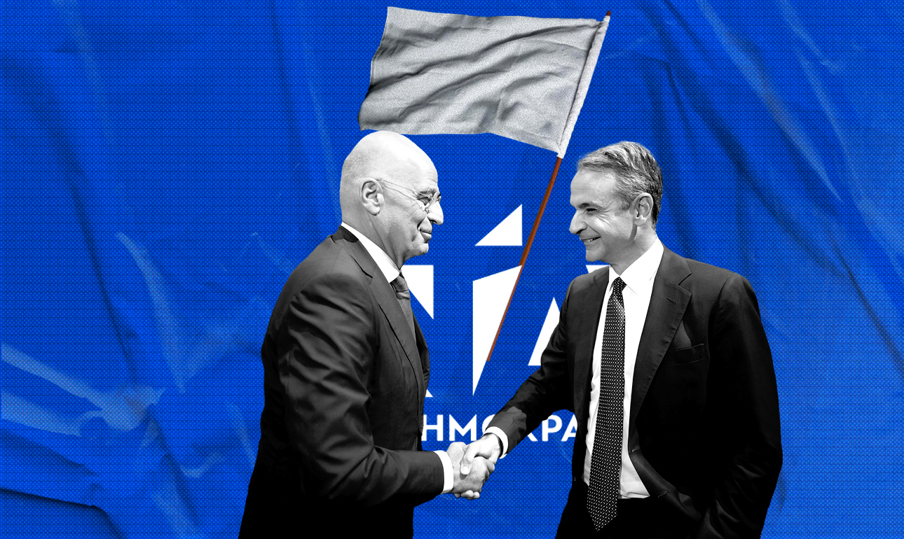 Πόσο θα διαρκέσει η ανακωχή Μαξίμου-Πενταγώνου;