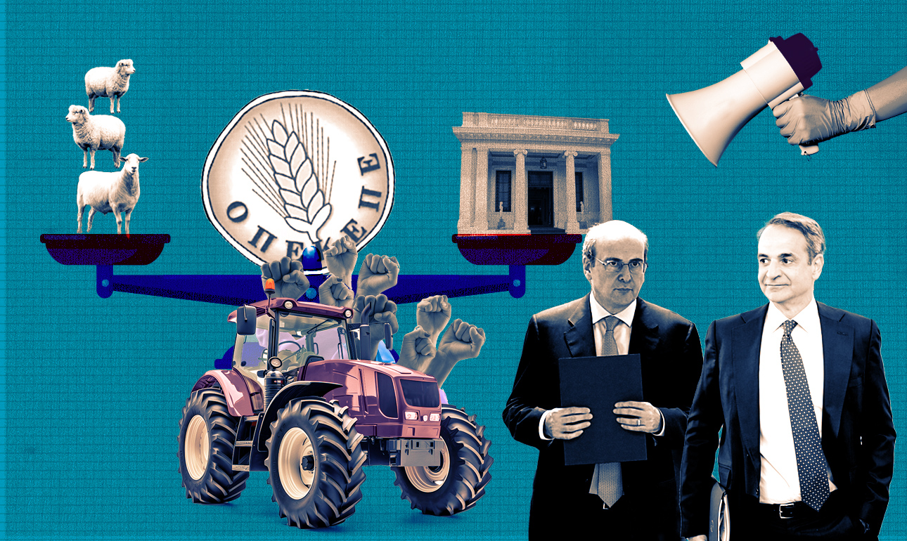 Η κυβέρνηση και ο κίνδυνος της τέλειας καταιγίδας