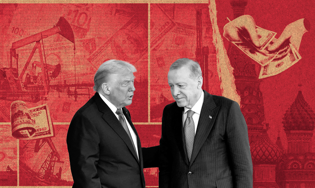 Ο Τραμπ, ο Ερντογάν και το ρωσικό πετρέλαιο