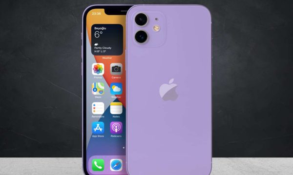 Ποιο μοντέλο της Apple αποσύρθηκε (και) στην Ελλάδα και γιατί