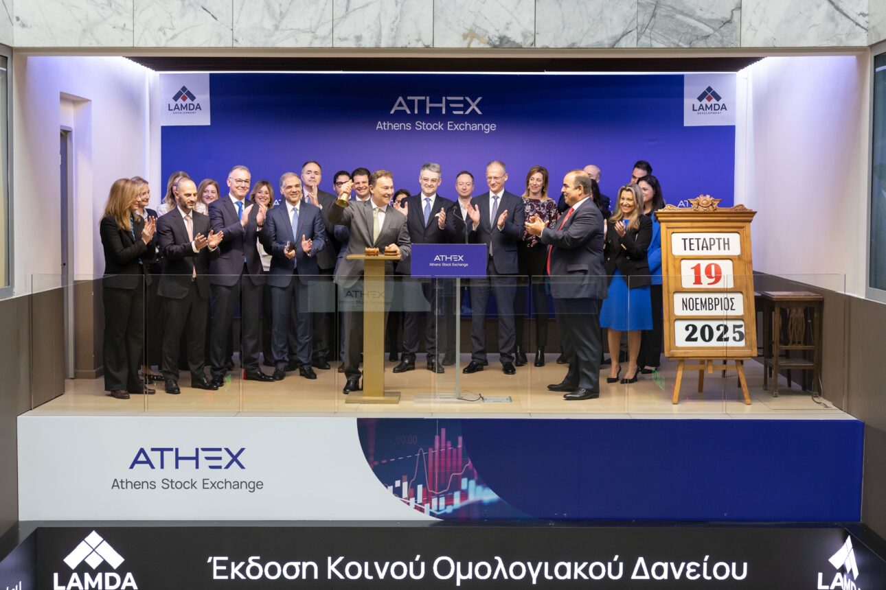 Εναρξη διαπραγμάτευσης νέου κοινού ομολογιακού δανείου της LAMDA Development