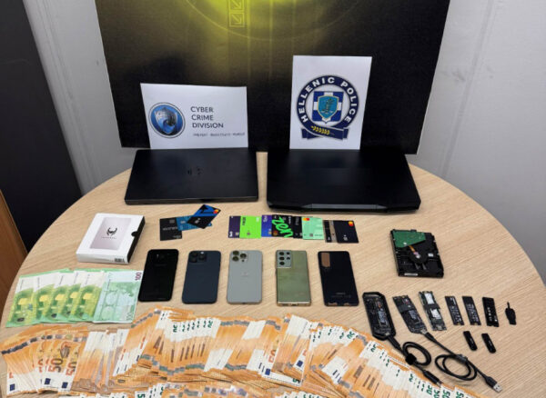 Η ΕΛ.ΑΣ. σε δράση της Europol κατά του κυβερνοεγκλήματος – σύλληψη υπόπτου στην Αθήνα