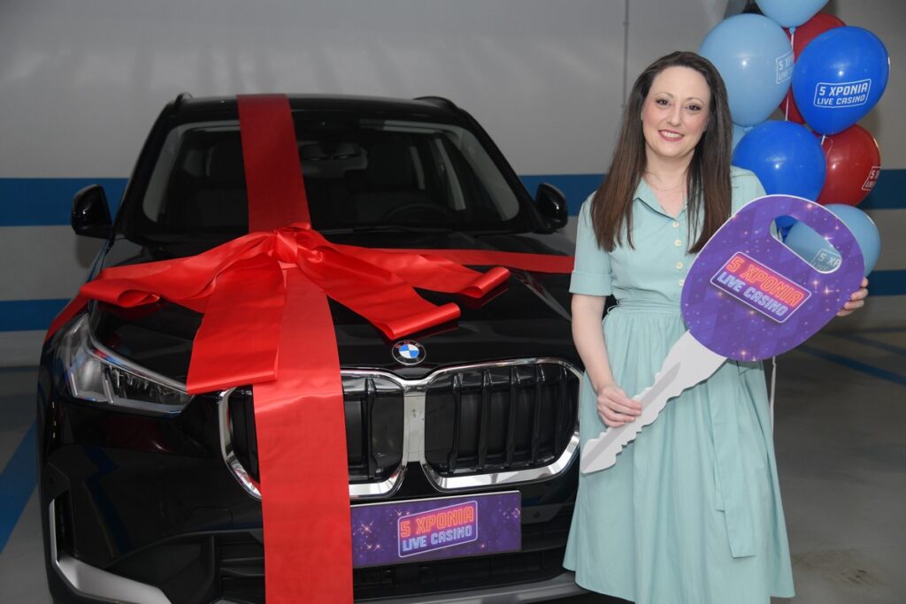 Αυτή είναι η τυχερή που κέρδισε το αυτοκίνητο στον διαγωνισμό για τα 5 χρόνια του live casino του Pamestoixima.gr