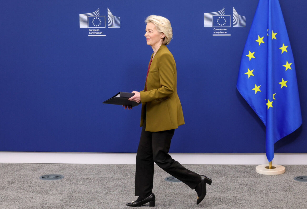 Κομισιόν: Η Φον Ντερ Λάιεν θέλει τη «δική της» CIA