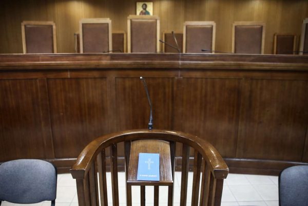 Δικηγόροι: Ενημέρωση μέσω SMS για υποθέσεις σε πολιτικές (αστικές) δίκες