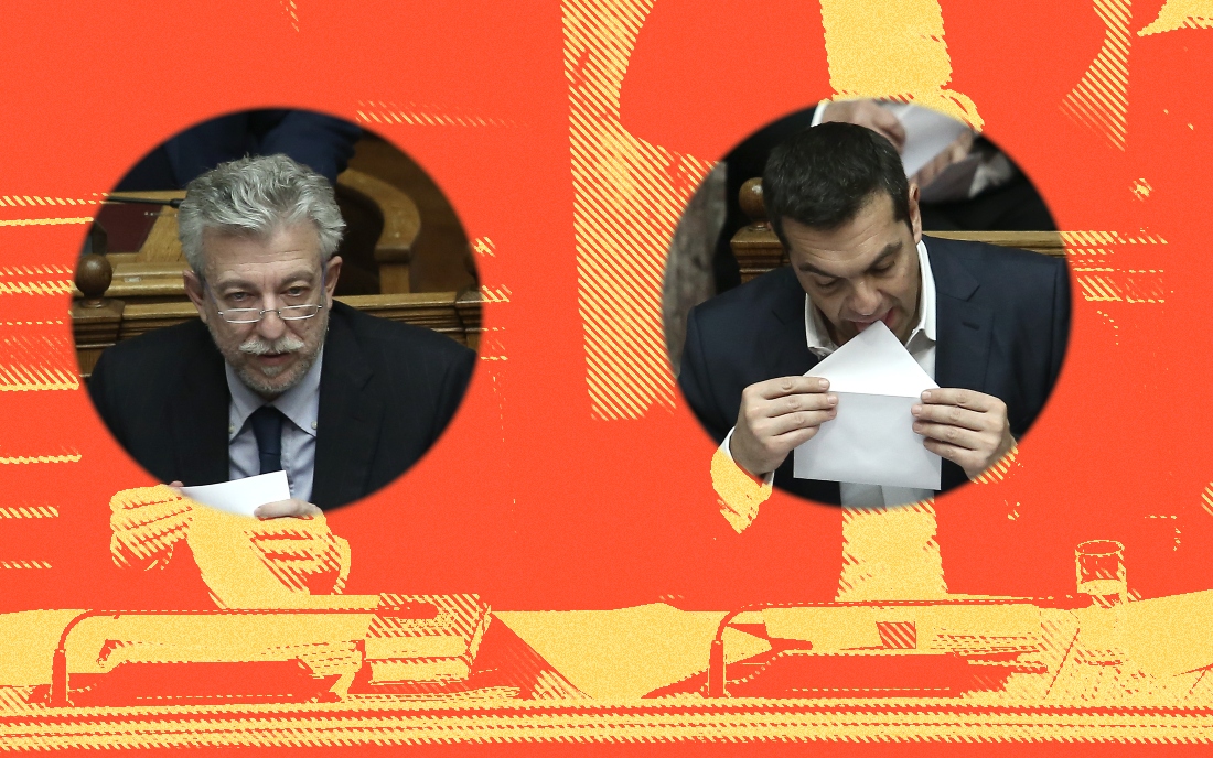 Ιστορίες πολιτικής ελαφρότητας #895