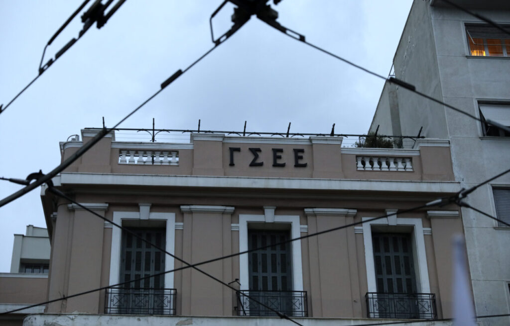 Συμφωνία-σταθμός για την επαναφορά των συλλογικών συμβάσεων στην Ελλάδα