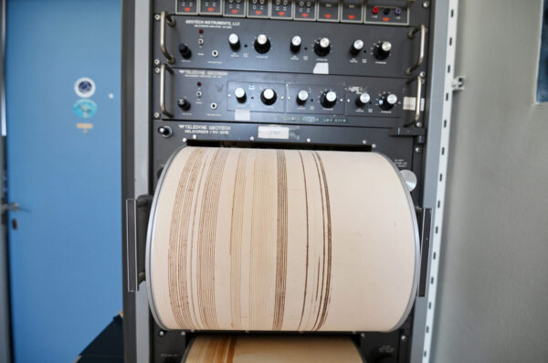 Σεισμός 4,2 Ρίχτερ στην Καρδίτσα