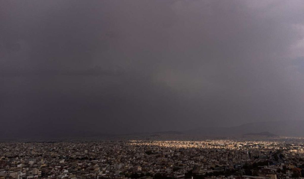 Πορτοκαλί προειδοποίηση από την ΕΜΥ: Από το απόγευμα ισχυρές βροχοπτώσεις και στην Αθήνα
