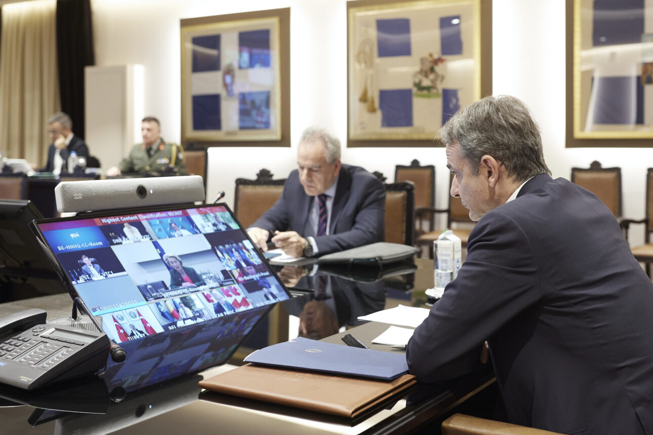 Oι Ευρωπαίοι συσκέπτονται για την Ουκρανία – στην τηλεδιάσκεψη ο Μητσοτάκης