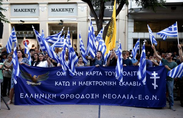 Προσωπικός αριθμός: Τέλος χρόνου για την έκδοσή του από τους πολίτες – τι θα γίνεται μετά τις 5 Νοεμβρίου
