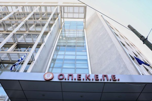 Παράνομες επιδοτήσεις ΟΠΕΚΕΠΕ: Τέσσερις οικογένειες βρέθηκαν να έχουν πάρει 4 εκατομμύρια ευρώ