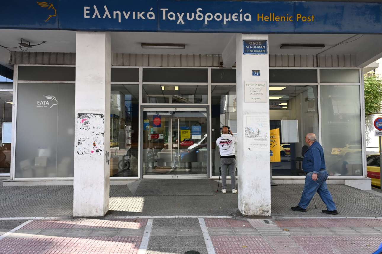 Παραιτήθηκε ο διευθύνων σύμβουλος των ΕΛΤΑ