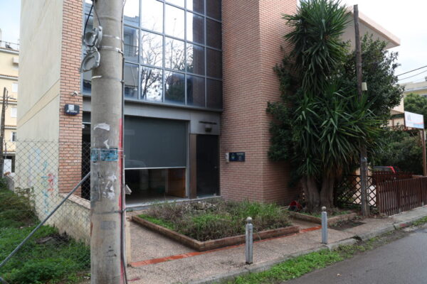 Γκαζάκι έξω από τα γραφεία της «Ομάδας Αλήθειας»