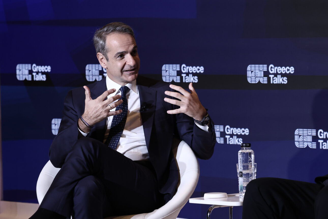 Μητσοτάκης στο Greece Talks: Είμαι και πολιτικός και τεχνοκράτης, έχω υπογράψει συμβόλαιο τετραετίας με τον λαό